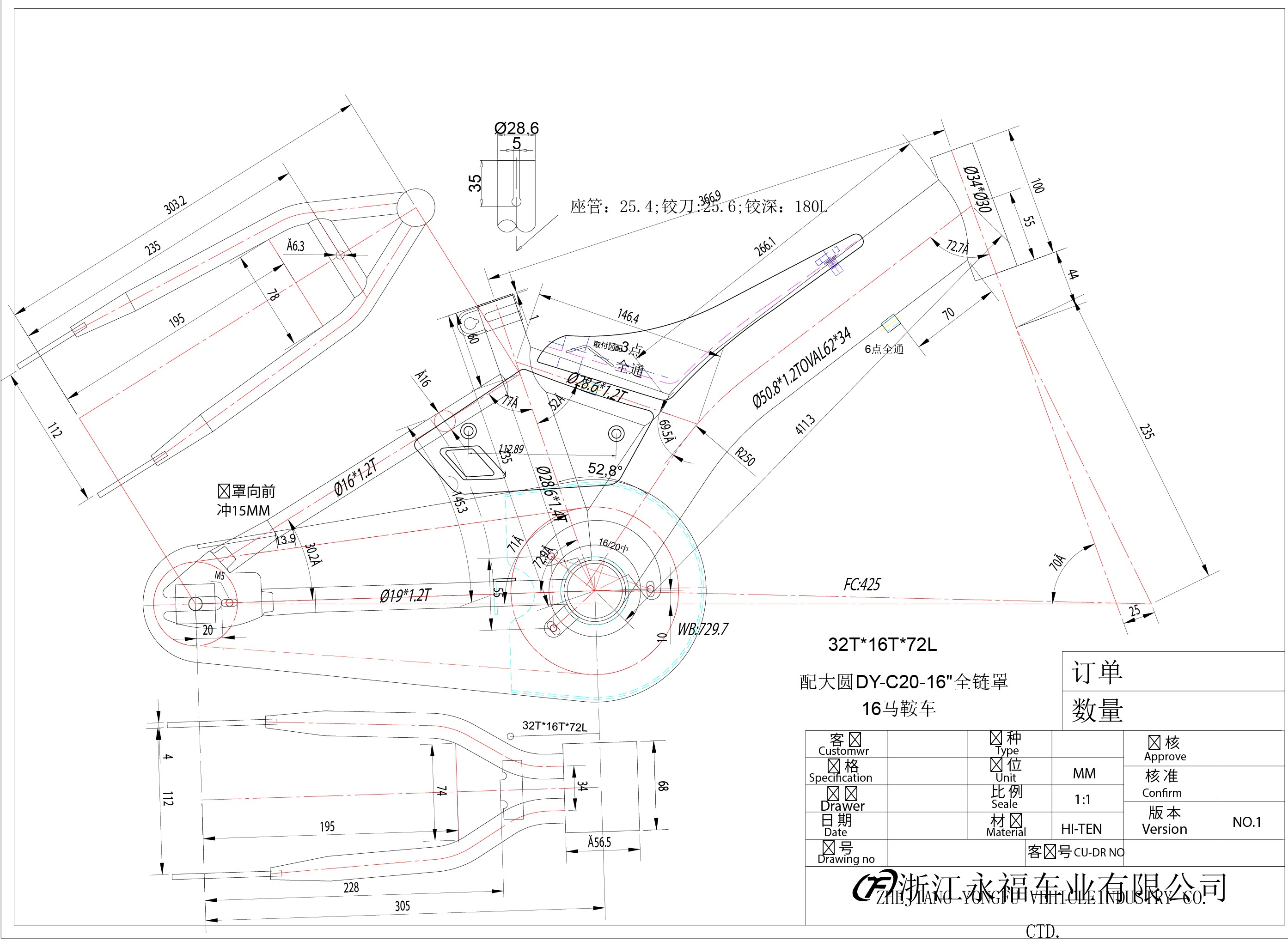NIT160 NITRO 16 F.RAM CASSINI ZA DECIJU BICIKLU CRNO CRVENI 2021 @@